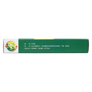 热淋清片(逍遥津)