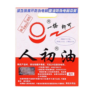 人初油湿巾(人初)