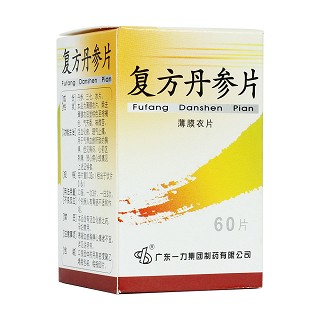 复方丹参片(一力)