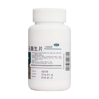 乳酶生片价格