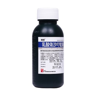 乳酸依沙吖啶溶液价格