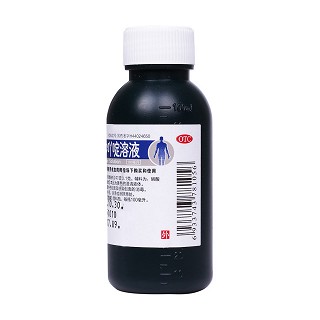 乳酸依沙吖啶溶液(南国)
