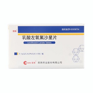 乳酸左氧氟沙星片(鲁抗辰欣)