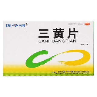 三黄片价格