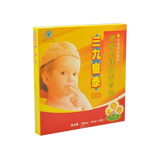 三九童泰甜酸型健脾养胃液价格