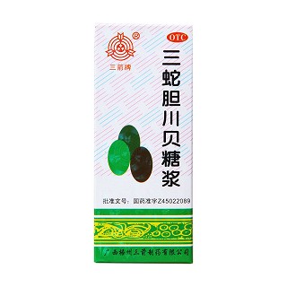 三蛇胆川贝糖浆(100ml)