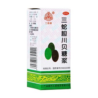 三蛇胆川贝糖浆功效作用厂家