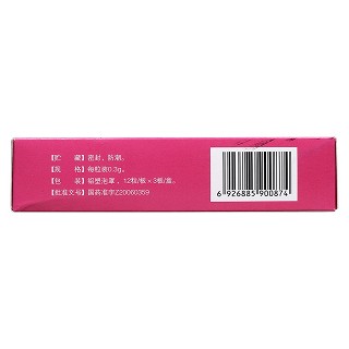 妇科止带胶囊(银涛)