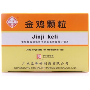 金鸡颗粒(益和堂)