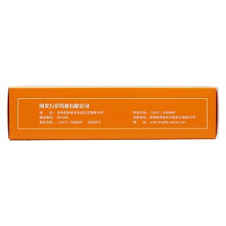 骨筋丸胶囊(0.3g*36粒/盒)