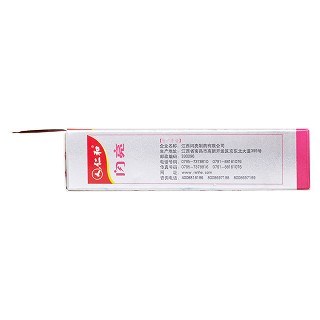 萘敏维滴眼液(10ml)