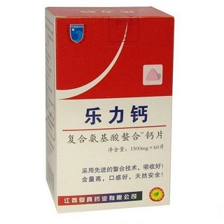 复合氨基酸螯合钙片(复真)