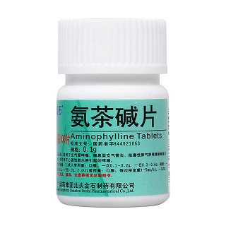 氨茶碱片(金石制药)