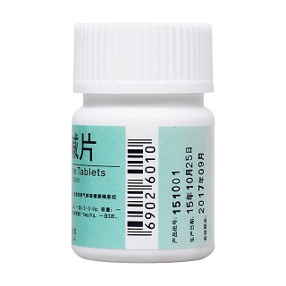氨茶碱片(金石制药)