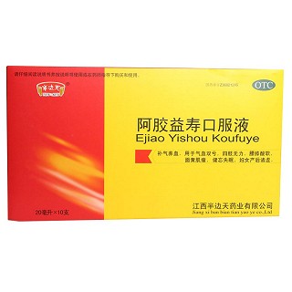 阿胶益寿口服液(半边天)