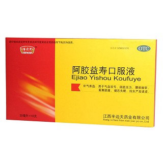 阿胶益寿口服液功效作用厂家