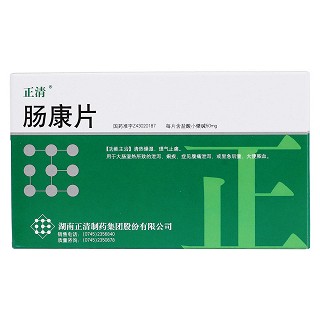 肠康片价格