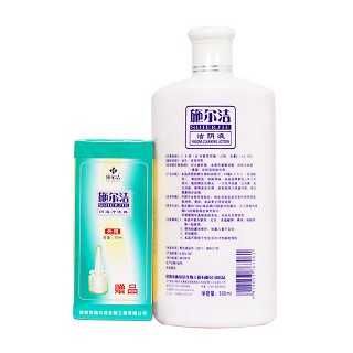 洁阴液(施尔洁)