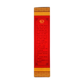 十全大补酒(500ml)