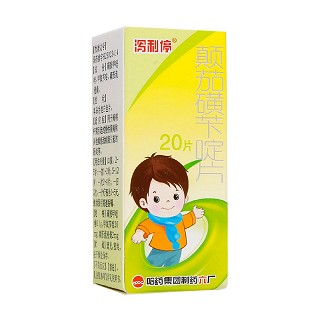 颠茄磺苄啶片(泻利停)