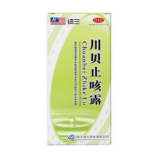 川贝止咳露功效作用厂家