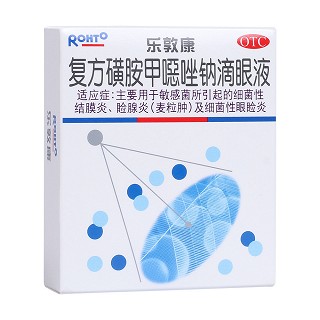 复方磺胺甲噁唑钠滴眼液(乐敦康)