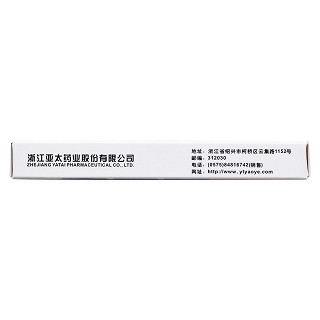 克拉霉素胶囊(0.25g*6s)