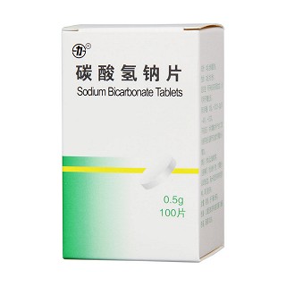 碳酸氢钠片功效作用厂家