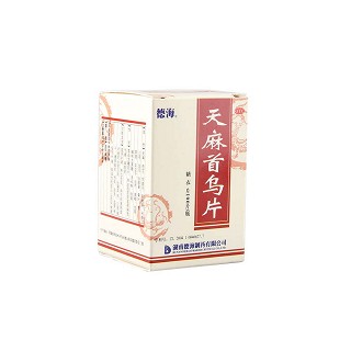 天麻首乌片(德海)