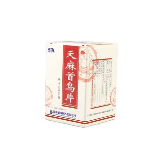 天麻首乌片价格