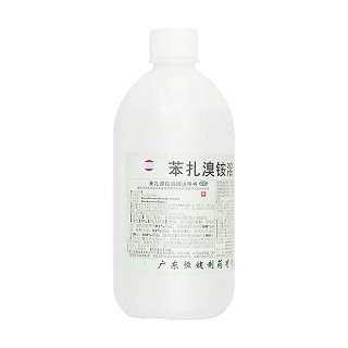 苯扎溴铵溶液(恒健)