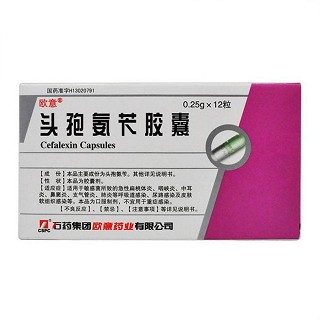 头孢氨苄胶囊(欧意)