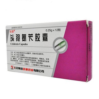 头孢氨苄胶囊(12s)