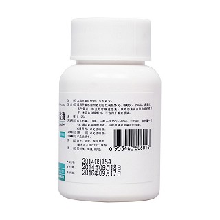 头孢氨苄胶囊(三才石岐)