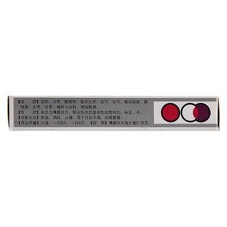 妇科调经片价格