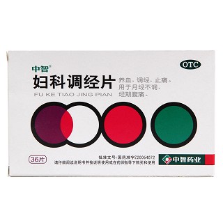 妇科调经片(0.35g*36s)