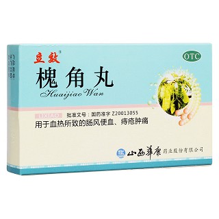 槐角丸(华康)