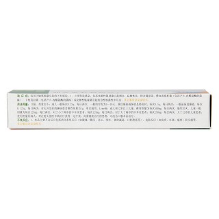 头孢呋辛酯片(0.25g*6片/盒)