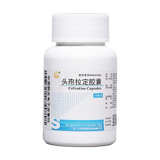 头孢拉定胶囊