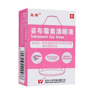 妥布霉素滴眼液(五景)