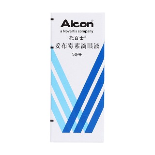 妥布霉素滴眼液(5ml)