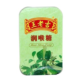 王老吉润喉糖(铁盒装)