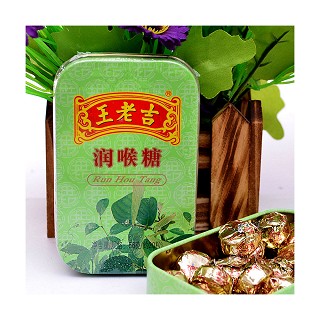王老吉润喉糖(铁盒装)