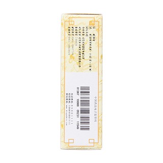 金锁固精丸价格