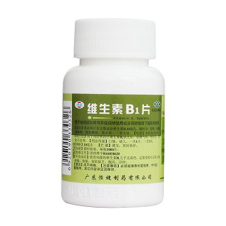 维生素b1片(恒健)