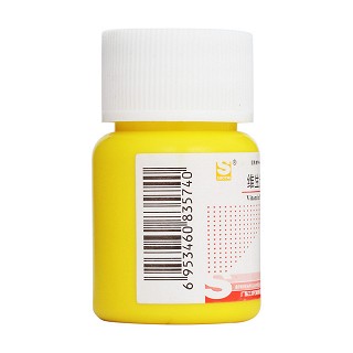 维生素b2片(三才)