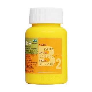 维生素b2片(5mg*1000s)