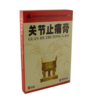 关节止痛膏(鼎泰)