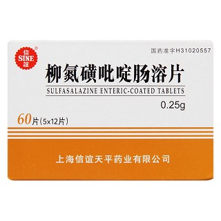 柳氮磺吡啶肠溶片价格