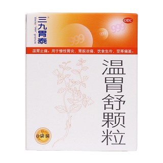 温胃舒颗粒价格